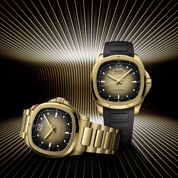 미도 ‘멀티포트 TV 빅 데이트’ 옐로우 골드 스페셜 에디션 출시 27-Image